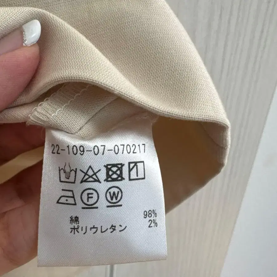 7번째 상품 이미지