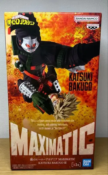 나의 히어로 아카데미아 MAXIMATIC 바쿠고 카츠키 III 피규어