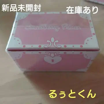 미개봉 새상품 루토군 티아라 스토푸리 왕관