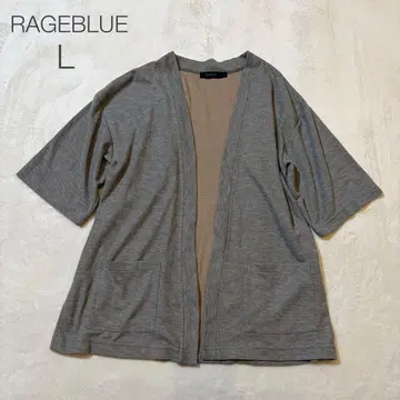 [ RAGEBLUE ] 가디건 그레이 L 캐주얼 심플 L 겉옷