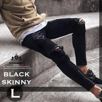 스키니 팬츠 블랙 데님 남성용 슬림 데미지 L