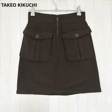 [ 희소 ] 다케오 키쿠치 STIMULUS 속기모 미니 스커트 카고풍 브라운
