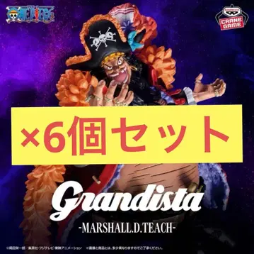 원피스 Grandista 티치 검은 수염 피규어 6개 세트