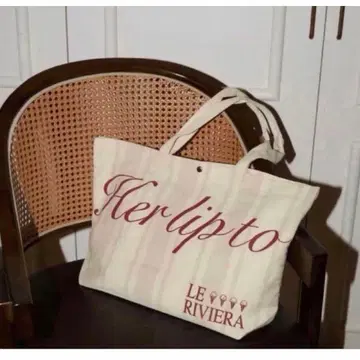 herlipto HLT Ice Cream Large Tote beige