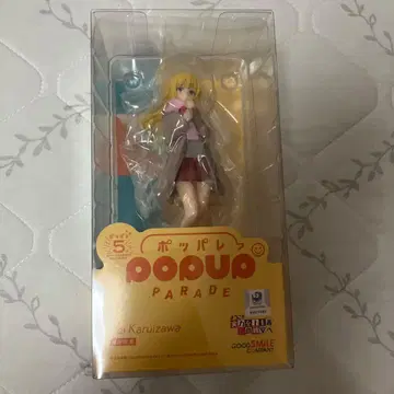 가루이자와 메구미 POPUPPARADE 피규어