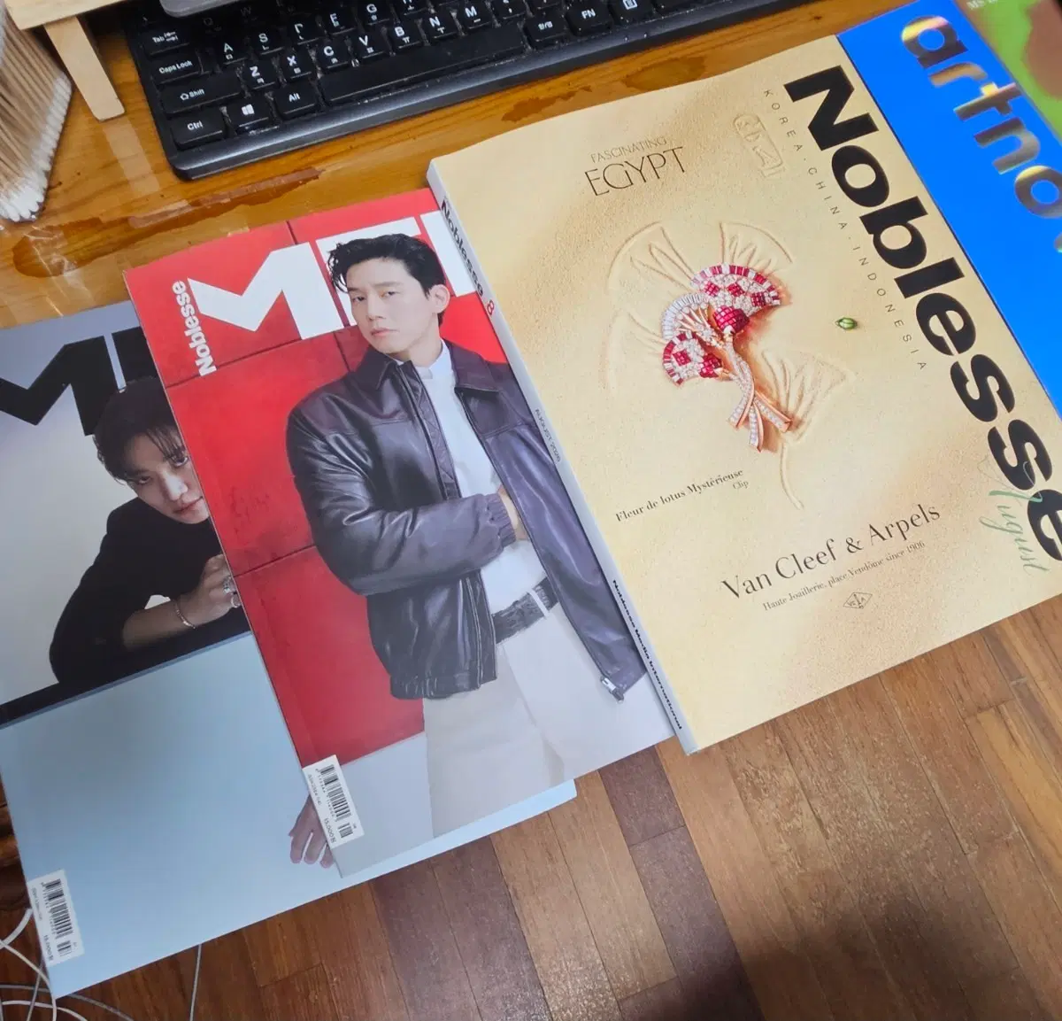 노블레스 8월호,노블레스 맨 7월호/8월호,아트나우 6월호 총 4권팝니다