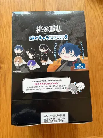 도원암귀 하구캐릭터 컬렉션 2 BOX