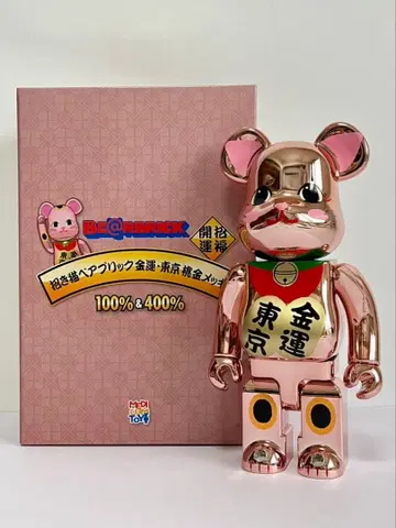 BE@RBRICK 마네키네코 금전운 도쿄 복숭아 금 도금 400% 사이즈만