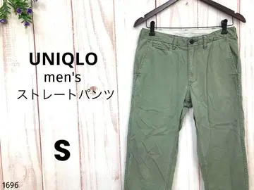 유니클로 UNIQLO 남성용 스트레이트 팬츠 캐주얼 팬츠 옅은 카키 S