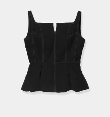 laubeblanc Sculpted Peplum Balloon
