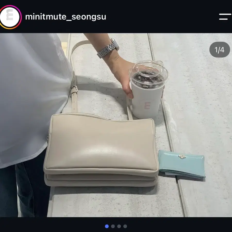 미닛뮤트 트윈 미니 아이보리