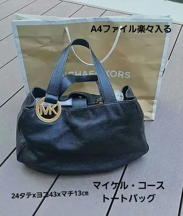 MICHAEL KORS 토트백 블랙