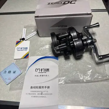 ZERO DC 베이트 낚시릴 [미사용 새상품] 하자품