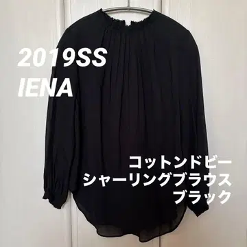 IENA 코튼 도비 셔링 블라우스