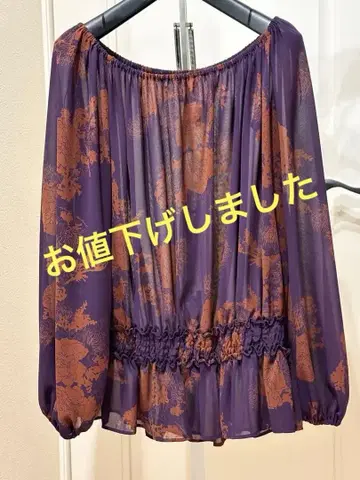 Sov. 시어 오프숄더 블라우스