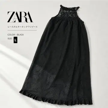 새상품급 ZARA 레이스 홀터넥 원피스 블랙 L