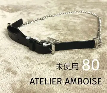 [ 미사용 ] ATELIER AMBOISE 실버 체인 벨트 80 소가죽