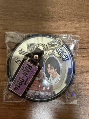 StrayKids 한 han TRUCK 한정판 키체인 거울