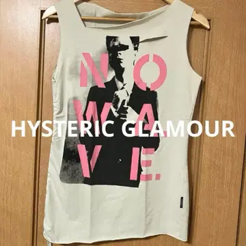 [분위기 발군] 00's HYSTERIC GLAMOUR 변형 탱크탑