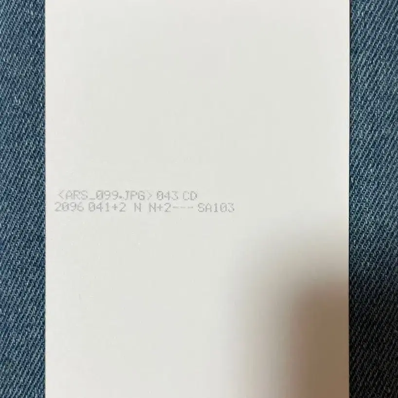 3번째 상품 이미지