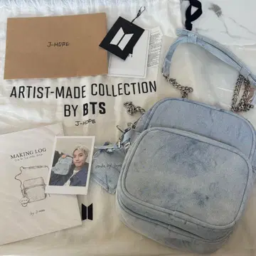 BTS ARTIST MADE COLLECTION