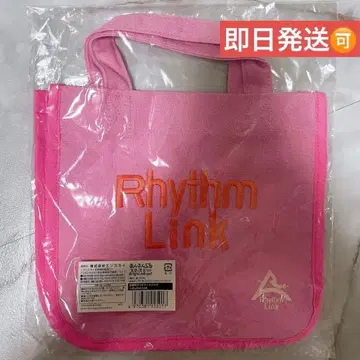 앙스타 사무소 토트 런치 토트백 Rhythm Link 리즈린