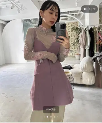 PEPLUM FLARE BUSTIER KNIT