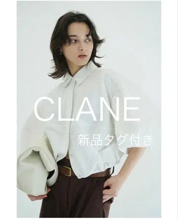 CLANE DAD SHORT BALLOON BLOUSON IVORY 1