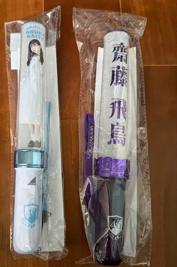 사이토 아스카 응원봉