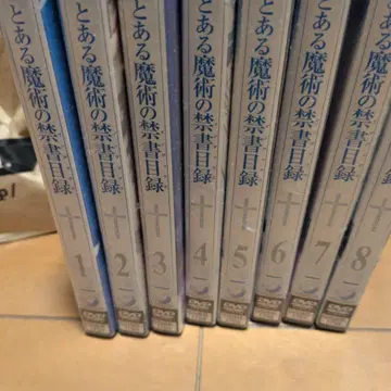 즉시 구매 환영 애니메이션 DVD 묶음 판매