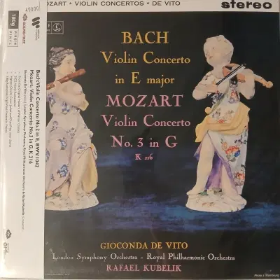 [리이슈엘피] Gioconda De Vito Bach Mozart
