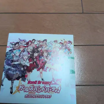 즉시 구매 대환영 오늘 즉시 발송 가능 애니메이션 CD 6장 Roselia 포스터 1장