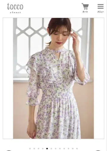 tocco 꽃무늬 5부 소매 롱 원피스