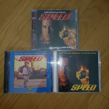 3000장 한정판/SPEED 사운드트랙 일본 미발매 & 일반 버전 & 이미지 앨범