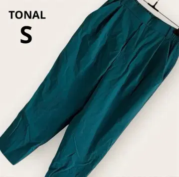 TONAL 테이퍼드 팬츠 S 스트레치 짙은 녹색 컬러 팬츠 슬랙스