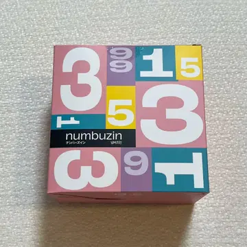 [ 미개봉 새상품 ] numbuzin 오리지널 미치에다 슌스케 보이스 포함 시계