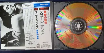 [ CD/구 규격 ] 스콜피온스 금단의 자수 PPD-3067