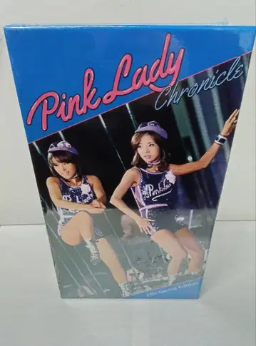 Pink Lady Chronicle TBS Special Edition