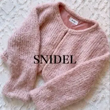 최종 가격 인하 SNIDEL 니트 가디건 아우터 노카라 자켓