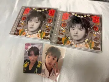 오쿠라 타카토 묶음 판매