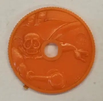 후루야 제과 황금 배트/20점 메달 32mm