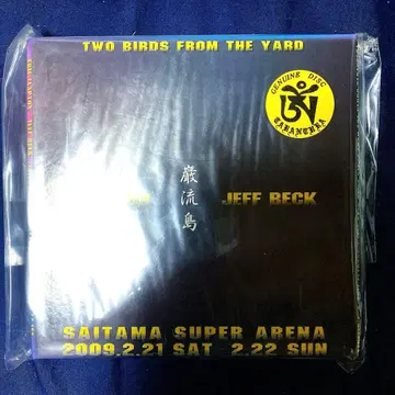 TARANTURA Jeff Beck & Clapton 100 copies