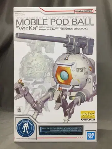 BANDAI SPIRITS MG/건담 베이스 한정판 기동전사 건담 볼 Ver.Ka 메카니컬 클리어 반다이남코판