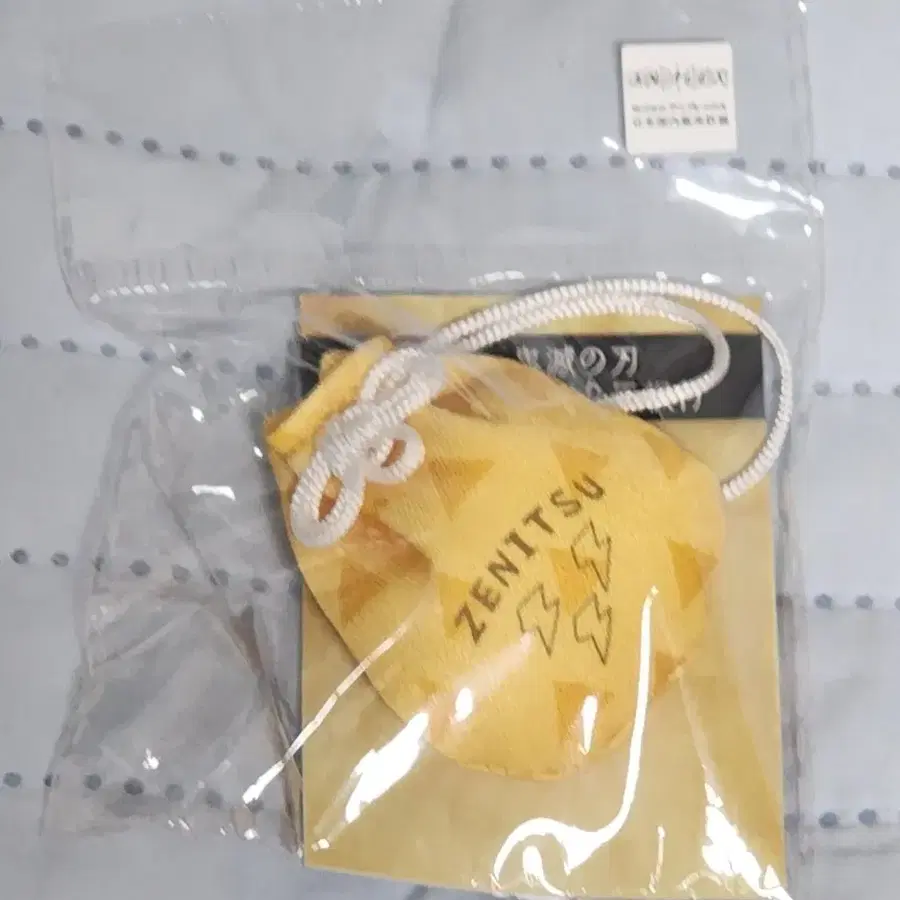 귀멸의 칼날 오마모리 부적풍 파우치 젠이츠 양도