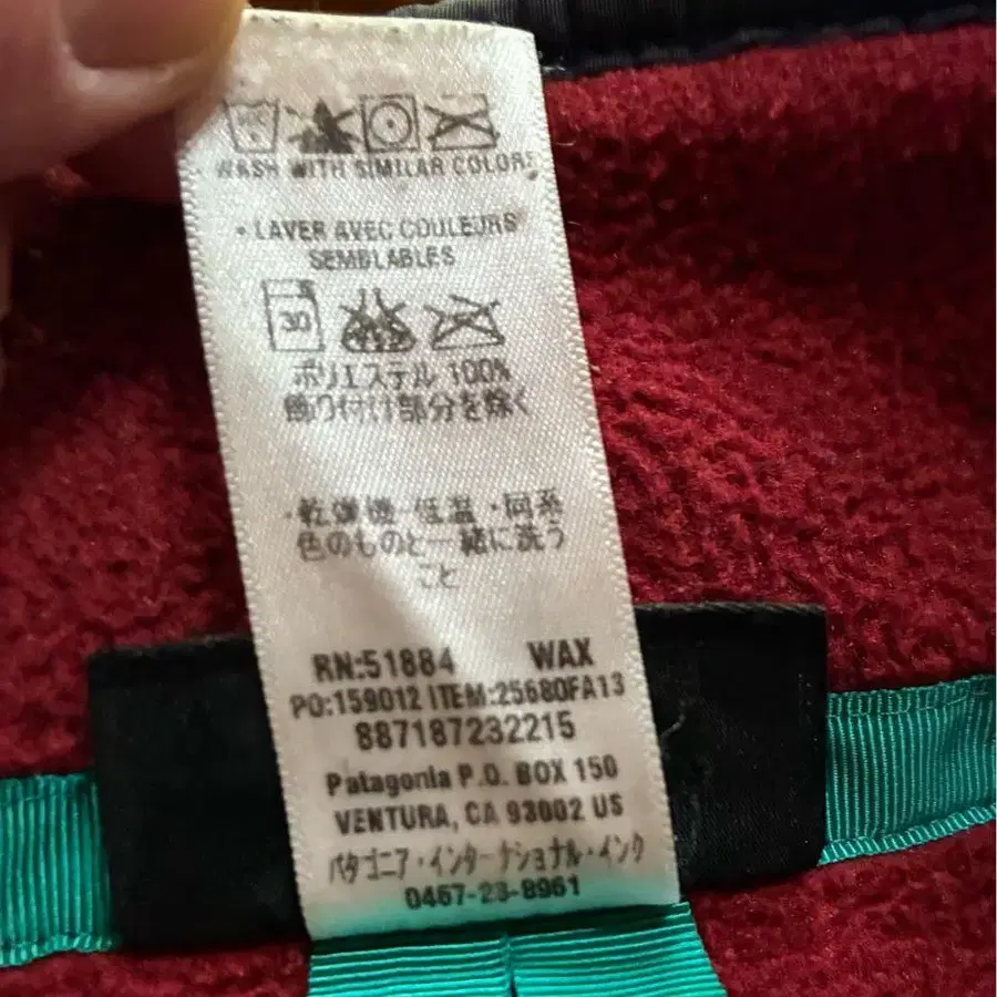 6번째 상품 이미지