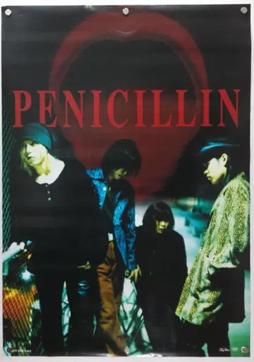 PENICILLIN B2 포스터