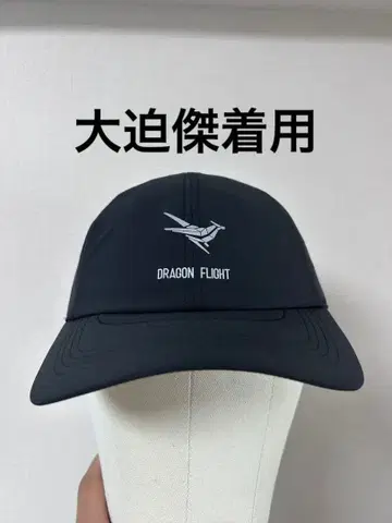 LI-NING 리닝 드래곤 플라이트 모자 블랙 새상품