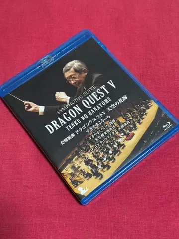 [무료배송] 교향곡 드래곤 퀘스트 V 천공의 신부 [Blu-ray]