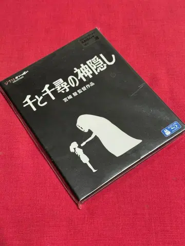 [ 무료배송 ] 스튜디오 지브리 [ 센과 치히로의 행방불명 ] [ Blu-ray ]