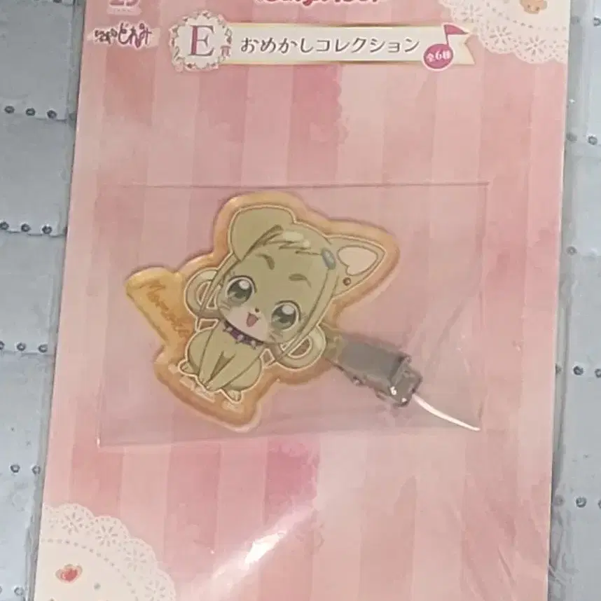 꼬마마법사 오쟈마녀 레미 이치방쿠지 제일복권 E상 헤어핀 모모 양도